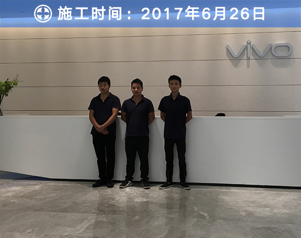 樹派除甲醛客戶案例